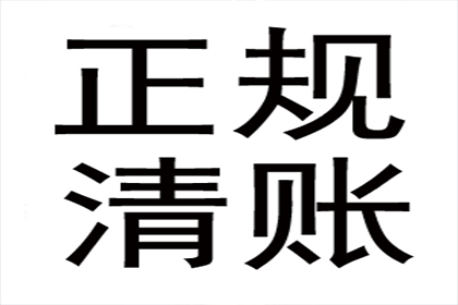 好友借款3000迟迟未归还，应对策略？